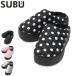 �ő�50%��10/16�� ���K�戵�X SUBU �T���_�� �����Y ���f�B�[�X ���� �~ �H�~ �X�u �u�����h ������� ���킢�� �X���b�p �V���v�� �O���� PLATFORM SB060