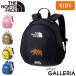  максимальный 37%*3/18 ограничение распродажа 10%OFF Япония стандартный товар The * North * лицо рюкзак Kids THE NORTH FACE ребенок Kids рюкзак посещение детского сада Home ломтик NMJ72361