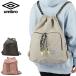 �ő�50%��10/11���� �A���u�� �i�b�v�T�b�N ������� �X�|�[�c �u�����h ���f�B�[�X �����Y UMBRO �y�� �В� �����b�N �g�[�g �w���� 2WAY A4 18L 6W14 20322