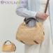 �ő�42%��8/14�` ���K�i ���B�I���h�[�� �g�[�g�o�b�O ���f�B�[�X VIOLAd'ORO �����o�b�O �y�� ���|�� SANDRO �C�^���A�����t�B�A�V�[�g 2WAY�g�[�g�o�b�O