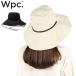 �ő�53%��8/2�� Wpc. �n�b�g ���f�B�[�X �_�u�����s�[�V�[ �X�q UV ������ �u�����h �� ������ �o�P�b�g�n�b�g �R�t�� �ڐG�⊴�΍L�n�b�g W214-001-103 ����