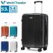  максимальный 50%*10/16 до world тигр bela- чемодан жесткий чехол Carry World Traveler бренд путешествие простой Carry кейс 5.6. низ Bay 06952