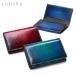  максимальный 42%*2/3 ограничение yu Haku футляр для карточек тонкий тонкий мужской футляр для визитных карточек натуральная кожа yuhaku бизнес бренд сделано в Японии compact тонкий легкий взрослый Veratula YVP161