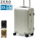  regular goods 5 year guarantee Zero Halliburton suitcase ZERO HALLIBURTON Classic Aluminum 3.0 Carry-On Travel Case 33L machine inside bringing in TSA 94402