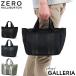�Z�[��30%OFF �[���n���o�[�g���S���t �g�[�g�o�b�O ZERO HALLIBURTON GOLF Cart Tote ZHG-B3 �J�[�g�o�b�O �~�j�g�[�g �y�� �S���t �����Y ���f�B�[�X 82031