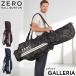  распродажа 30%OFF стандартный товар 1 год гарантия Zero Halliburton Golf caddy bag ZERO HALLIBURTON GOLF 9 type 5 раздел Limited Edition 25SS ZHG-CB1 LTD 85051