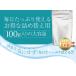 ���уp�E�_�[ 100g �l�ߑւ��p ���{�� ���уp�E�_�[ ���т����� ���щB�� �l�ߑւ����̖� �� �w�A�p�E�_�[ �͂��B�� �ӂ肩�� �֘A�摜4