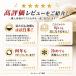 ����ɂႭ�� 6�� ���� ����ɂႭ���� ����ɂႭ���C�X �u�������_�C�G�b�g�H�i ���� ������ �Ⓚ �����J�b�g �������� �J�����[���� �������� ������ �֘A�摜1