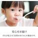 ���� ���Y������ �����h�{�X�[�v ���z���� ���ӂ肾�� ���ޏo�` �y�v�`�h���� ����&�h�{�X�[�v �������� ���Y�� ���Y���o�` �a������ �������� ���ނ��o�` �֘A�摜1