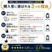 1��740�~ iPhone17 17e �t�B���� �S�ʕی� �\��t���K�C�h�t�� iPhoneAir iPhone16 16pro iPhone15 15pro iPhoneSE �K���X�t�B���� �w�� ���� �O���A ���� �֘A�摜2