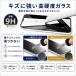 1��740�~ iPhone17 17e �t�B���� �u���[���C�g�J�b�g 2�� iPhone17pro �K���X�t�B���� iPhoneAir �ȒP iPhone16pro �w�� iPhone17 pro max iPhone14 �֘A�摜5