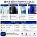 �t�B���� �u���[���C�g�J�b�g iPhone17 iPhone17Pro iPhoneAir iPhone16Pro �\��t���K�C�h�t�� iPhone16 iPhone15 iPhoneSE �A�C�t�H�� �֘A�摜4