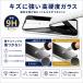 �t�B���� �u���[���C�g�J�b�g iPhone17 iPhone17Pro iPhoneAir iPhone16Pro �\��t���K�C�h�t�� iPhone16 iPhone15 iPhoneSE �A�C�t�H�� �֘A�摜5