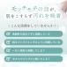 �������A�����I �w�A�����v���x �A���ăl�b�g �Z���A ���l�b�g ���ߍׂ��� 4�w 4�d �傫�� �������� ���A���ăl�b�g �v�`�M�t�g�ɂ��������߂̉��ϔ��t�� �֘A�摜2