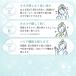 �������A�����I �w�A�����v���x �A���ăl�b�g �Z���A ���l�b�g ���ߍׂ��� 4�w 4�d �傫�� �������� ���A���ăl�b�g �v�`�M�t�g�ɂ��������߂̉��ϔ��t�� �֘A�摜5
