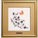  Shimizu ..[ pine . Chitose ] frame handicraft picture Japanese picture water ink picture crane free shipping 