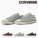 �R���o�[�X CONVERSE ���f�B�[�X �����Y �X�j�[�J�[ �I�[���X�^�[ LP �X���b�v OX ���[�J�b�g �X���b�|�� �V���v�� �����₷��