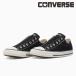 �R���o�[�X CONVERSE ���f�B�[�X �����Y �X�j�[�J�[ �I�[���X�^�[ �X���b�v N OX ���[�J�b�g �X���b�|�� ��� �R�Ȃ� �����₷�� �֘A�摜3