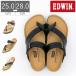 �����Y �T���_�� �G�h�E�B�� EDWIN �R���t�H�[�g�T���_�� �g���O�T���_�� �u���b�N �u���E�� �z���C�g �l�C�r�[ �� �� �� �� ������� EB1003