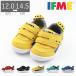 ifmi-IFME baby мужчина ребенок спортивные туфли IFME×TRAIN 20-3407 электропоезд Shinkansen JR Восточная Япония сотрудничество пинетки 3E широкий широкий E6 серия волчок .D51te...dok