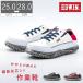 ȷ    ˤ ɿ  å ڤ ˡ ɥ EDWIN ESM-104 ں åץ󥽡 ȤƧ