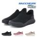  Skechers SKECHERS женский спортивные туфли туфли без застежки slip in z Bob sskwado Chaos satoru Spark ru117252 "свободные руки" украшен блестками 