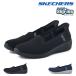  Skechers SKECHERS женский спортивные туфли slip in z Aria сладкий voice 158873 "свободные руки" ходить на работу туфли без застежки .. Tama .... обувь 