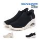  Skechers SKECHERS женский спортивные туфли туфли без застежки slip in zuno Wedge kicking вязаный 177523 "свободные руки" ходьба движение толщина низ .