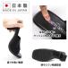���f�B�[�X �I�t�B�X �T���_�� �d�� �X�g���b�v 3900 3901 3903 3913 3905 3970 3971 ���{�� ����ɂ��� ���`�A�[�m�o�����`�m LUCIANO VALENTINO �֘A�摜3