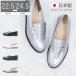  женский Loafer монета Loafer модный 1.5cm каблук casual Flat manishufun GALLERY 11911