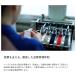 ���[���X�^�[ �o�C�I�e�t BIOTEF 01 �L�b�Y �㗚�� 14�`27cm 2E ���{�� �h�� �ʋC�� �������Z �V�w������ �y���j�o�בΉ� �֘A�摜4