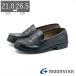 ���[���X�^�[ ���[�t�@�[ �L�b�Y �W���j�A �����Y ���f�B�[�X 3E ���L �u���o�X BVL530 �q�� �ʊw�C �w�� ���w�Z ���Z �w�Z�w�� ���� ������� �u���b�N ��
