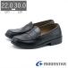 ���[���X�^�[ ���[�t�@�[ �L�b�Y �W���j�A �����Y ���f�B�[�X 3E ���L �u���o�X BVL540 �q�� �ʊw�C �w�� ���w�Z ���Z �w�Z�w�� ���� ������� �u���b�N ��
