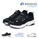  moon Star moonstar Kids спортивные туфли la brush LV 1281 Rav sk Junior девочка ребенок обувь спортивная обувь легкий легкий простой Heart симпатичный текстильная застёжка 