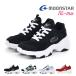  moon Star moonstar Kids Junior спортивные туфли девочка ребенок обувь колено moni-mo NM J143atsuzokoC толщина низ спортивные туфли толщина низ симпатичный стиль выше Cuugalkola