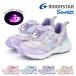  moon Star moonstar Kids Junior девочка ребенок обувь спортивные туфли Sanrio SANRIO SA C040LE светится обувь LED Hello Kitty Kitty Chan Cinnamoroll черный mipo