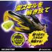���[���X�^�[ �X�j�[�J�[ �L�b�Y �X�L���V���[�^�[ SK 0093 �W�����C �q���C �^���C �}�W�b�N�e�[�v �R�ۖh�L ���X�L�� �W���j�A �j�̎q ���������� �֘A�摜2