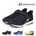  moon Star moonstar Kids Junior спортивные туфли super Star SS J1245 легкий мужчина ребенок обувь спортивная обувь "свободные руки" .. Tama .... обувь симпатичный легкий 