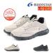  moon Star moonstar мужской спортивные туфли and свет UND LITE UN M02 широкий 3E широкий свободно легкий легкий антибактериальный дезодорация ходьба спортивная обувь 
