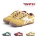  tops ta-TOPSTAR Kids baby спортивные туфли ребенок обувь мужчина девочка текстильная застёжка скольжение трудно casual симпатичный подарок T2052AL