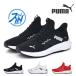  Puma PUMA спортивные туфли туфли без застежки мужской soft ride enzo5i-z in бег обувь 312581 "свободные руки" обувь движение Jim тренировка 