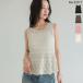  майка summer вязаный . tops ... плетеный безрукавка summer вязаный гонки способ pe слива tops лен Touch весна лето [mb]