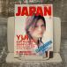 ROCKIN'ON JAPAN locking on Japan 2007 год 5 месяц 314 номер roki non YUI