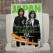 ROCKIN'ON JAPAN locking on Japan 2007 год 7 месяц 316 номер roki non Quruli YUIs tray тенор ACIDMAN