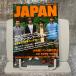 ROCKIN'ON JAPAN locking on Japan 2008 год 11 месяц 341 номер roki non ASIAN KUNG-FU GENERATION ставрида японская can 