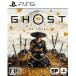 PlayStation5 Ghost of Yoteiкнига@ сборник загрузка код PS5 для [ отправка ]