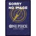  Monkey *D*rufiL ST14-001 One-piece карты 