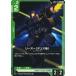 �꡼����(�ǥ奪��) C GD01-042C��1�� ������५���ɥ�����