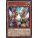 ����?�ǥ奪�˥��� Normal BLVO-JP034