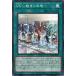 VV~�Ϥޤ����~ Normal DBTM-JP011